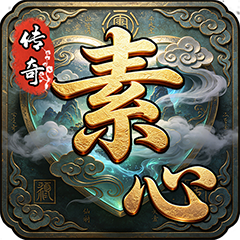 游戏Logo